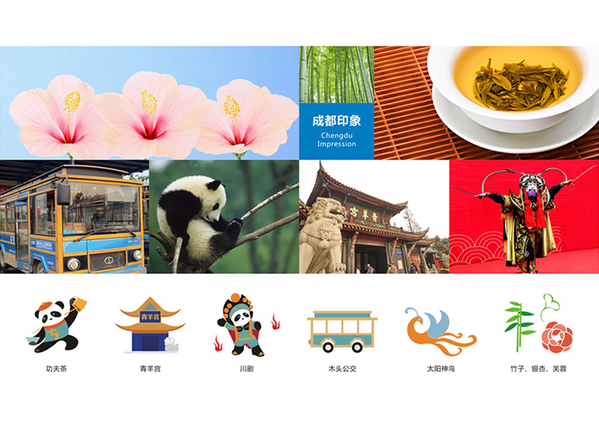 万宁市VI设计公司